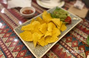 Corn Chips with Avocado Sauce