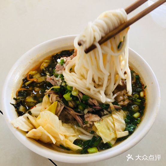 巍山刘记(老字号火巴肉饵丝店)