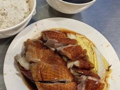 -华香鹅快餐店