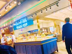 自助取餐区-布莱诺(中央大道店)
