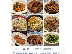 -西湖文化广场