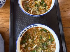 -清真马杰山牛肉汤馆