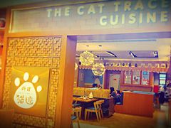 -凯德广场(武胜路店)