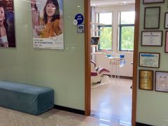 -茂菊口腔连锁(浦东南路店)