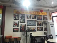 -乡党臊子面(丰庆公园店)
