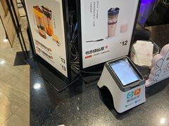 -书亦烧仙草(南昌路王府井店)
