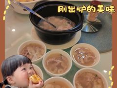 -围龙屋客家食府(福田店)