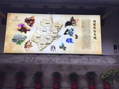 -福建民俗博物馆