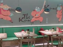 大堂-蛙小侠(五象万象汇店)