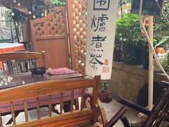 -鱼乐岛餐厅·户外花园主题餐厅