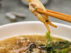 -鹰子捞化(古田支路店)