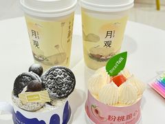 -面包新语(无锡M会员店)