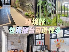 -丽华园(青少年宫店)