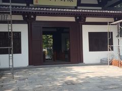 -陈武帝故宫