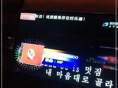 -好乐迪(张扬路八佰伴店)