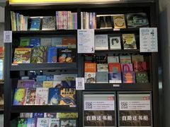 -新影联东环影城