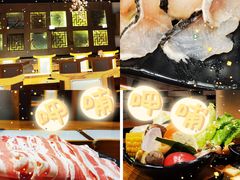 -呷哺呷哺(华林国际店)