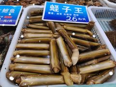 -双井轩(双井店)