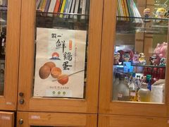 -丽和苑·自助寿喜锅(虹梅路店)
