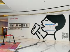 -万达广场(龙湖店)