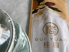 -桂园餐厅(五大道店)