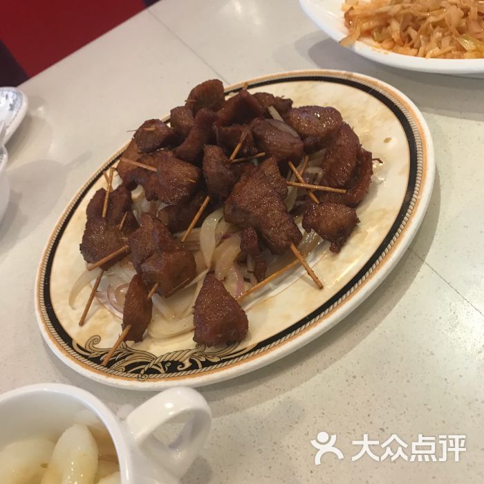 石板串香肉