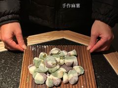 -三出山火锅(万象天地店)