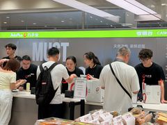 -KK ONE(京基滨河时代店)