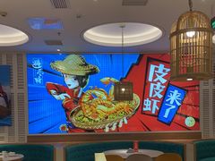 -避风塘(江桥万达店)
