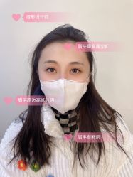 -久匠·纹眉纹绣半永久