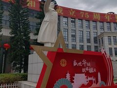 -福州工人文化宫