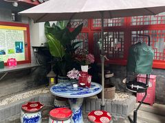 -程府宴-国宴(南长街·四合院店)