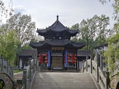 -爱新觉罗皇家博物院