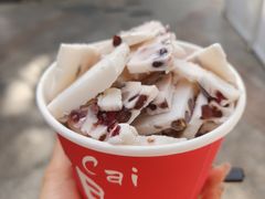 -初心炒酸奶(厚德品园店)