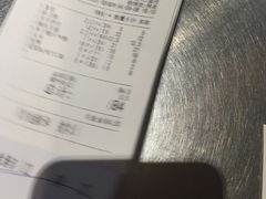 账单-木屋烧烤(白石洲店)