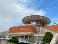 -中国闽台缘博物馆