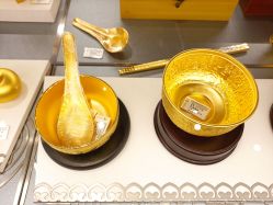 -中国黄金(北京旗舰店)