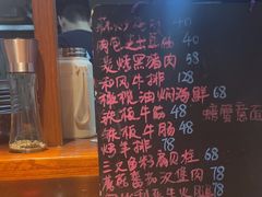 -桂马·日本料理·海胆·海鲜饭·酒场(民主广场店)