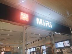 -MiRi明润眼镜·蔡司官方授权店(星光荟店)