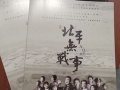 -上海财经大学(国定路校区)