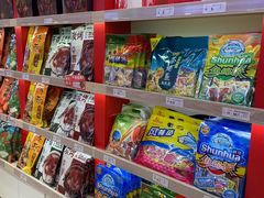-舜华临武鸭·湖南零食特产(三王街店)
