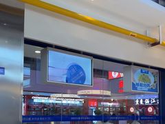 -兰湘子·湘菜小炒(盛龙广场店)