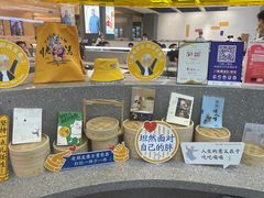 零售区-蔡澜点心·粤菜(月星环球港店)