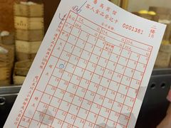 -番禺宾馆丽苑厅