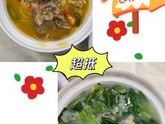 -海宝酒家(中山四路店)