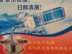 -唯爱KTV聚会餐厅(仙林东城汇店)
