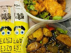-石老头关东饺子王·东北菜(嘉华鑫城店)