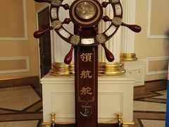 -海鲜码头
