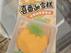 -KK ONE(京基滨河时代店)