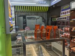 -小香港(凤凰大街店)
